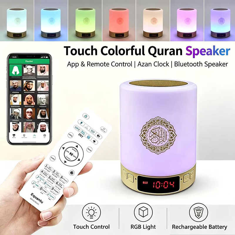 Home Cinema Sound System - Nachtlampje Moslim Arabische Koran Azan Klok