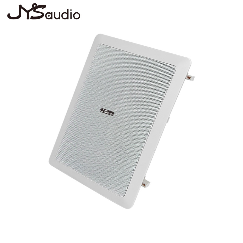 Inbouwluidspreker Tweerichting - Home Cinema Sound System recensie en prijs