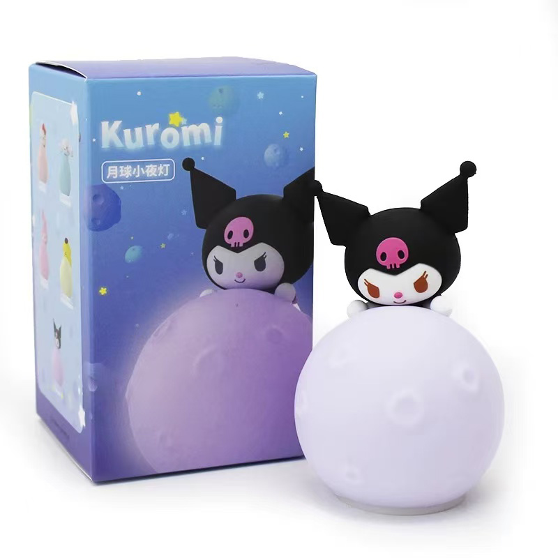 Authentieke Sanrio Moon Night  - Home Cinema Lighting recensie en prijs