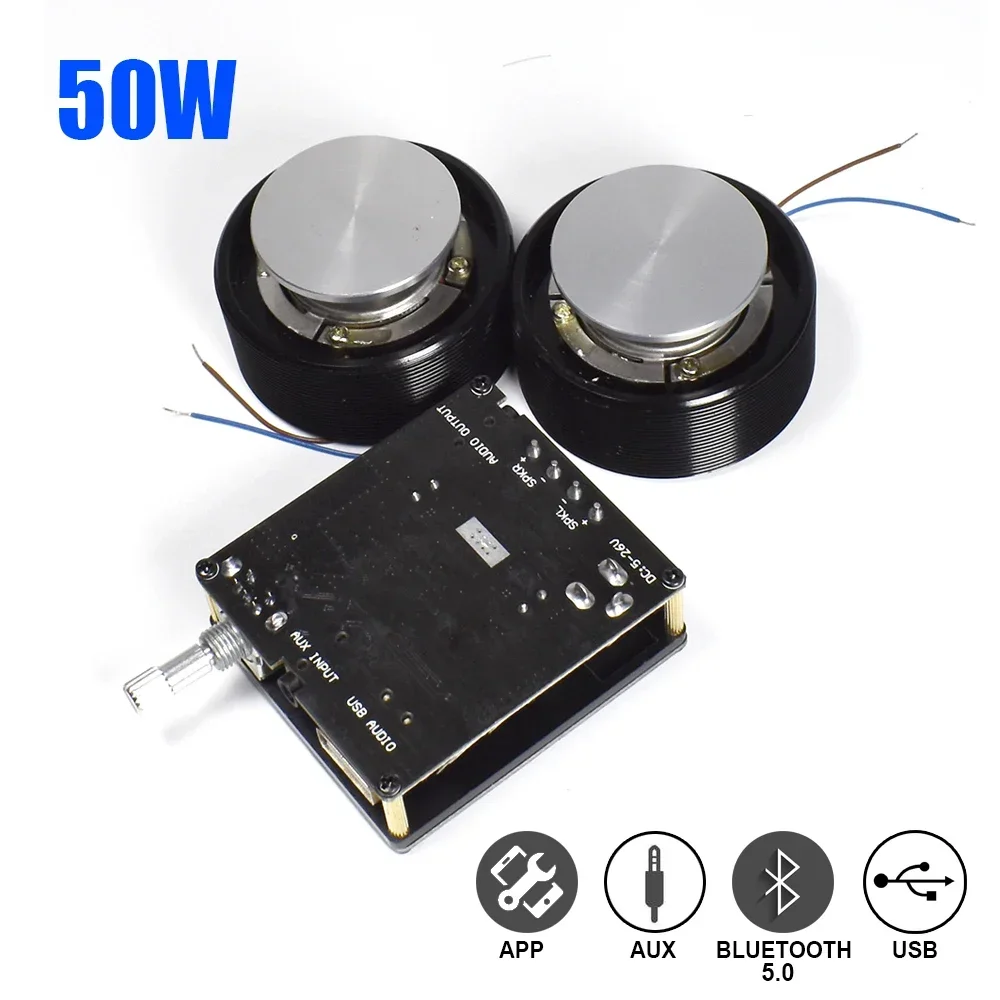1 Set 50 W 2.0 HIFI Trillingen - Home Cinema Sound System recensie en prijs