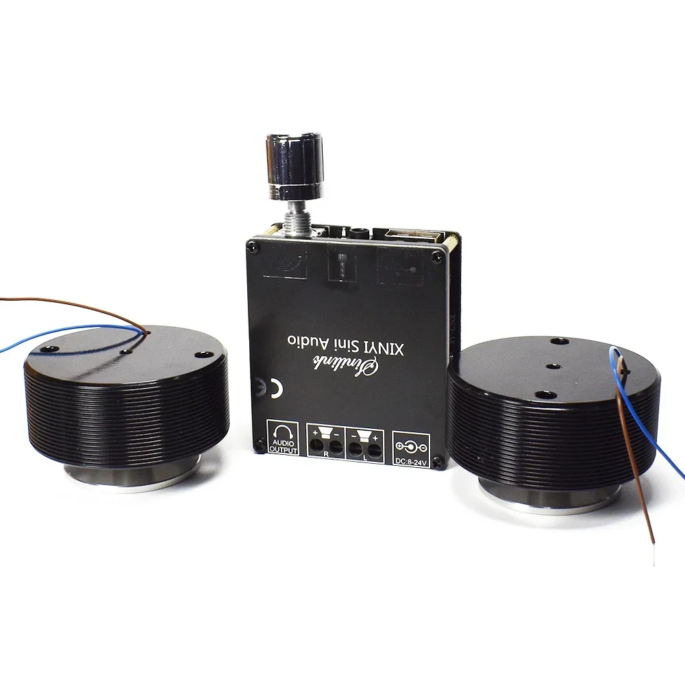 1 Set 50 W 2.0 HIFI Trillingen - Home Cinema Sound System recensie en prijs