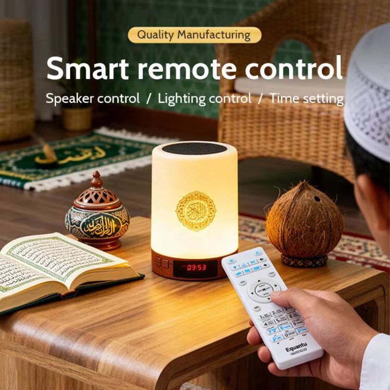 Nachtlampje Moslim Arabische K - Home Cinema Sound System recensie en prijs