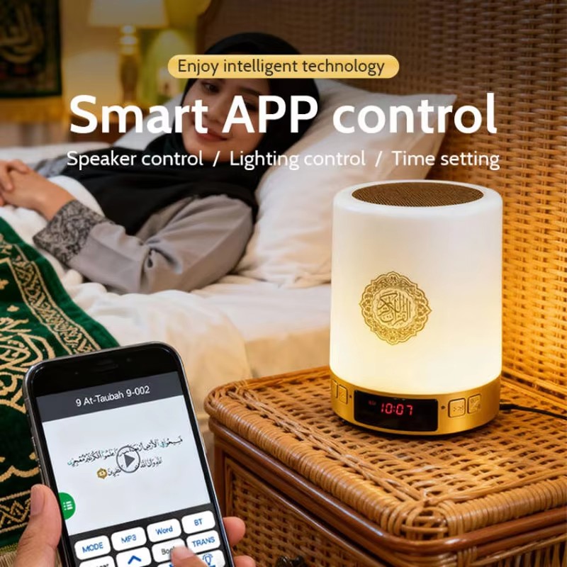 Nachtlampje Moslim Arabische K - Home Cinema Sound System recensie en prijs