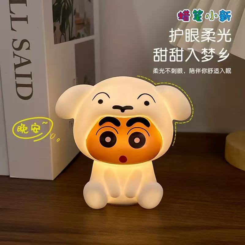 Crayon Shin-Chanss Patting Kle - Home Cinema Lighting recensie en prijs