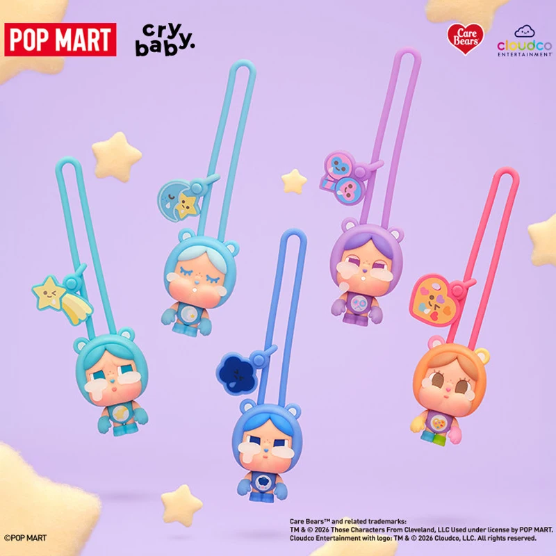POPMART CRYBABY Care Bears Ser - Home Cinema Lighting recensie en prijs